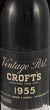 1955 Croft Vintage Port 1955 