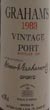 1983 Grahams Vintage Port 1983